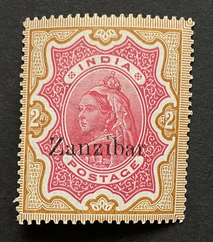 Zanzibar 1895 2R Carmine & Yellow Brown M/M SG 19 ( Ct £120- ) Cover