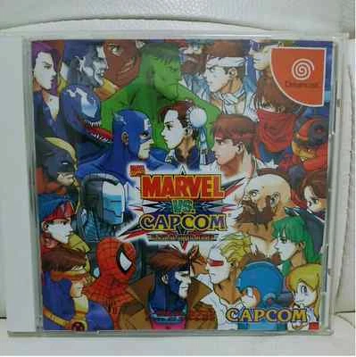 Dreamcast MARVEL vs. CAPCOM Crash of Super Heroes [Used] DC Japan Import Game - Image 1 of 3