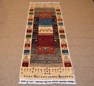 Handgeknüpfter Orientteppich Ariana aus Afghanistan Nr.79812  185x63cm - Bild 1 von 11