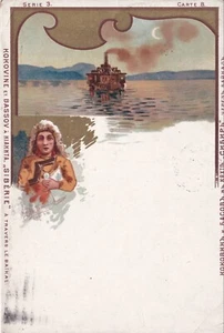 ROSJA: 1905 Seria pocztówek Syberia: "Nad jeziorem Bajkał" - Zdjęcie 1 z 2