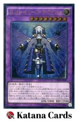 Yugioh Karten | El Shaddoll Construct Ultimate Rare | DUEA-JP049 Japanisch - Bild 1 von 4