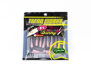 Duo Soft Lure Tetra Works Chibi Burny 34mm S516 (5352) - Picture 1 of 6