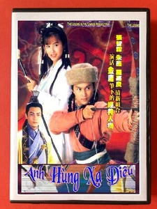 ANH HUNG XA DIEU 1994 -  PHIM BO HONGKONG - 12DVD - USLT - Picture 1 of 2