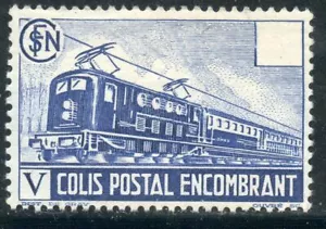 STAMP / STAMP DE FRANCE NEW POSTAL PARCEL N° 182 **CHEMIN DE FER - Picture 1 of 1