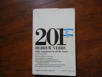 201 Hebrew Verbs Fully Conjugated by Abraham Halkin Paperback, 1970 - Image 1 of 4