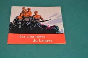 Leou Tsi-kouei LES CINQ HEROS DU LANGYA-Editions en Langues Etrangeres Pekin '77 - Picture 1 of 3