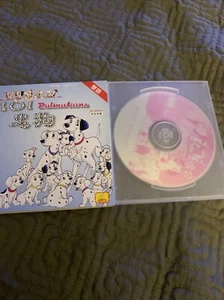 Animation movie Disney 101 Dalmatian VCD Chinese - Picture 1 of 2