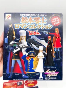 Leiji Matsumoto Romantic Collection Vol.1 Maetel Legend Trading figure full set - Imagen 1 de 12