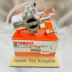 [JN6-14101-16] Yamaha Golf Cart Carburetor Genuine OEM G16-G20 1 PC - Picture 1 of 2