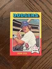 1975 Topps Baseball - Complete Your Set - #376-450 - Stars & More - Lower Price!