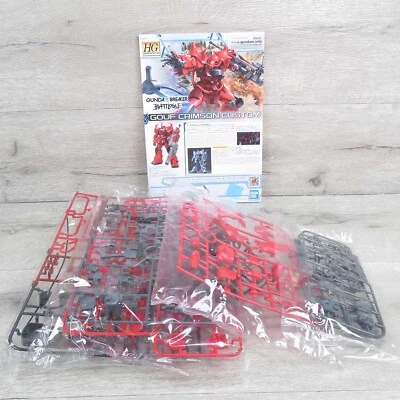 BANDAI HG1/144 - unbenutzt - Gouf Crimson Custom Gerndam Breaker - #CH6410 - Bild 1 von 4