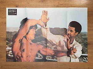 BRUCE LEE 1978 VINTAGE POSTER ITALY cm 83 x 56 CIRCA CINTURA NERA 70's MAGAZINE - Imagen 1 de 3