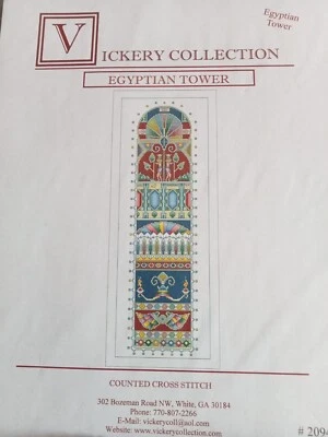 Cross Stitch Chart - Vickery Collection - Egyptian Tower - Image 1 of 2