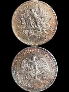 1911 Mexico 'Caballito' Peso, Long Ray, Un Peso Caballito W/patina - Picture 1 of 3