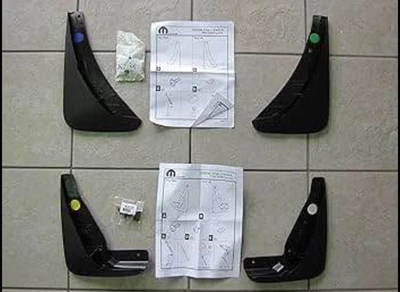 Juego de 4 protectores contra salpicaduras moldeados Dodge Challenger Deluxe 2015-2023 OEM Mopar Foto 1 de 2