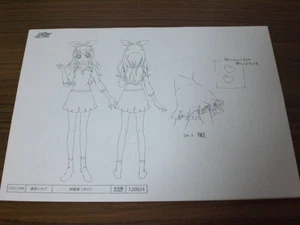 Aikatsu Setting Materials - Picture 1 of 3