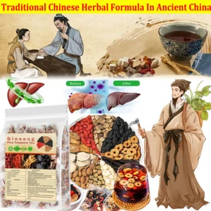5Set/125Bags Ginseng Five Treasure Tea - Kidney Support, Red Date Herbal Blend - Picture 1 of 20