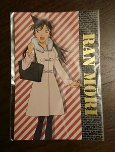 Anime - Detective Conan Postkarte - Gelaufen - Bild 1 von 2