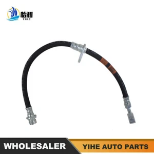 Manguera hidráulica de freno delantera izquierda para CRV 07-11 01465-SWN-W00 RE2 RE4 - Imagen 1 de 3
