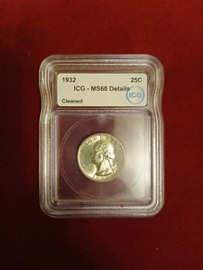 1932 P Washington Quarter MS60 First Year Strike in the series and free shipping - Picture 1 of 2