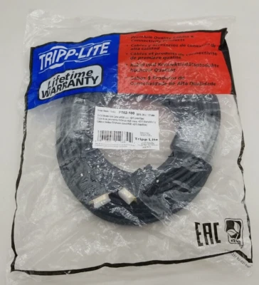 Tripp Lite P502-100 100' SVGA Monitor Gold Cable w/RGB coax - Image 1 of 4