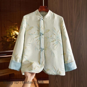 Mujeres Chaqueta China Jacquard Bordada Traje Tang Abrigo Étnico Retro Top Exterior - Imagen 1 de 11