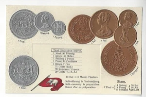 Siam Embossed Coin Postcard - Picture 1 of 2