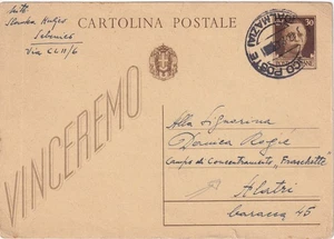 1943 HOLOCAUST ITALIEN an Häftling im KZ Fraschette. Von SEBENICO - Bild 1 von 2