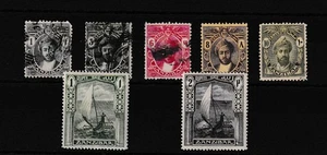 Zanzibar 1914 Set To 2 Rupees MH/FU BP15151 - Picture 1 of 1