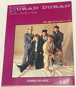 DURAN DURAN BEST JAPAN GUITAR & KEYBOARD SCORE BOOK TAB - Picture 1 of 10