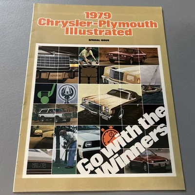 Brochure 1979 Chrysler Plymouth, Cordoba Duster LeBaron Mopar New Yorker Volare - Image 1 of 4