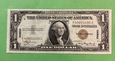 1935 A $1 One Dollar HAWAII Overprint WWII Emergency Issue, Brown Seal, Crisp! - Image 1 of 4