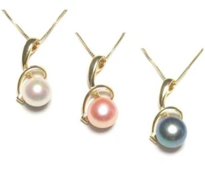 7-8mm AAA Genuine Cultured Pearl 14K Yellow Gold Pendant - Picture 1 of 2