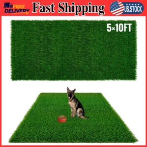 Fake Grass for Dogs, Extra Large 5x10FT, Washable Puppy Potty Training Rug - Picture 1 of 10