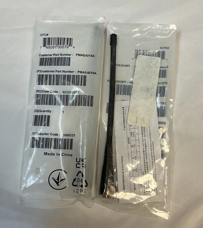 OEM PMAE4016A Motorola UHF Antenna 403-520 MHz CP100 CP200 HT1250 PRO5150...NEW