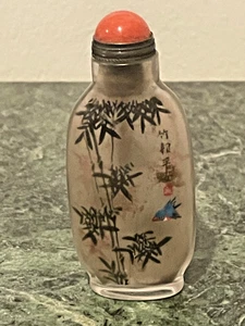 Antique Reverse Hand painted Bamboo/Bird Scene Chinese Snuff bottle-Coral Top - Foto 1 di 9
