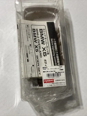 Kyosho" Mini-Z BMW X5 ASC Body  Model # MVB03 White. New in open Box. - Image 1 of 4