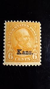 Scott #664, M/F/NH, Garfield, Red Orange, 6 cent, Kansas Overprint, P. 11x10.5 - Picture 1 of 2