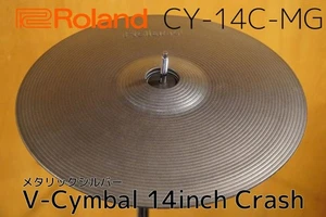 Roland CY-14C-MG 14" Crash Cymbal Metallic Silver Used No Scratches - Picture 1 of 6