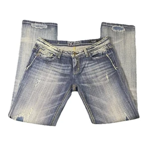 Vintage REROCK for EXPRESS Distressed Boot Jeans with patchwork Size 12 Rare NWT - Picture 1 of 13