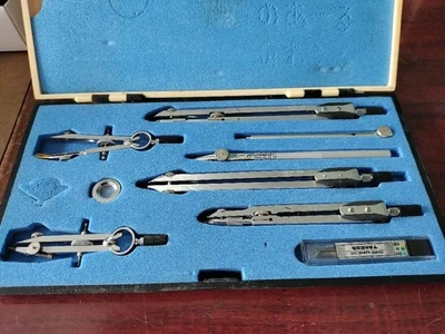 TAKEDA'S Compass Set – Vintage Drafting Tools - Image 1 of 4