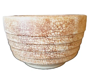 Antike Hagi Ware Tee Ton Schüssel Crackled Kannyu Küche Yamaguchi Präfektur 3" - Bild 1 von 6