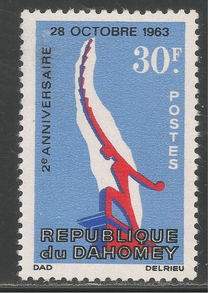 Dahomey #210 (A33) en estado bastante bueno MNH - 1965 30 fr Monumento a la Independencia, 2do aniversario   Foto 1 de 1