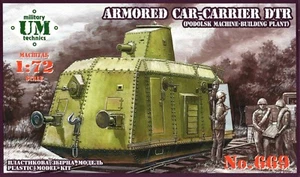 UMmt 1/72 669 WWII Soviet Armored Car-Carrier DTR Podolsk Machine-Building Plant - Picture 1 of 1
