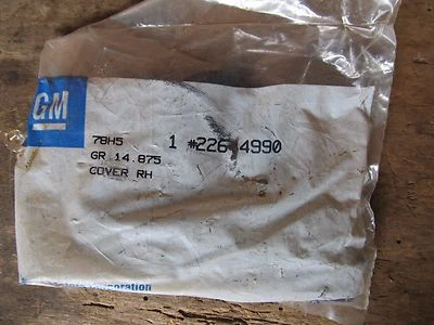 NEW Buick GM OEM 1995 Skylark Front Seat Belt-Trim Cover Right 22644990 - Image 1 of 2