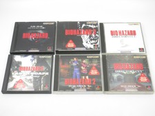 Biohazard Resident Evil 1 2 3 Directors Dual Shock Capcom PlayStation PS1 Japan