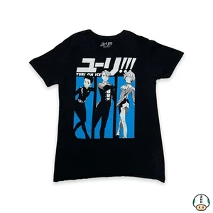Camiseta Yuri On Ice Para Hombre Mediana Negra Anime Manga Corta Gráfica Camiseta - Imagen 1 de 6
