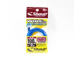 Shout 428-WB Assist P.E Line Wire In 100lb 2 meters (0059) - Picture 1 of 6
