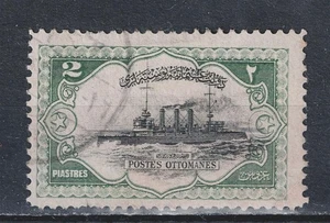 Osmanisches Reich WW1 Panzerkreuzer Briefmarke 1915 A-1 - Bild 1 von 1