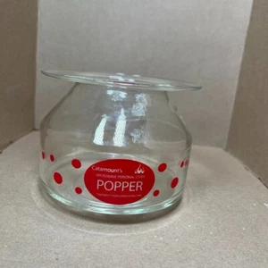 Catamount's Kitchen Microwave Popcorn Popper Glass - RARE - Picture 1 of 6